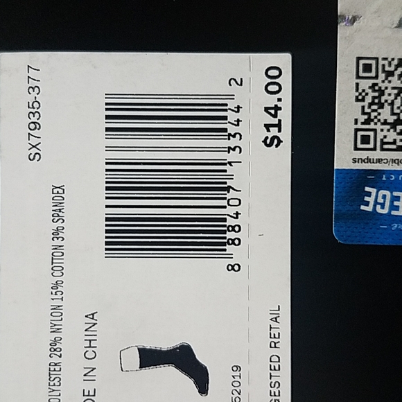 Nike Elite crew sock collegiate basketball "OREGON" - Picture 4 of 5